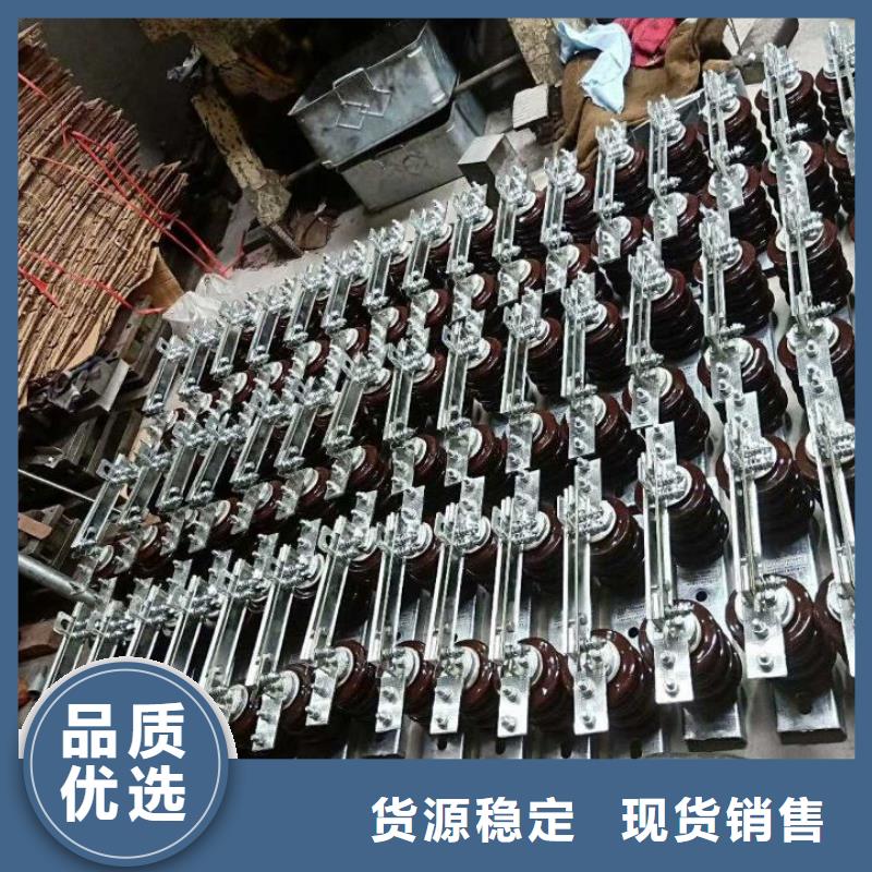 羿振GW9隔离开关,【穿墙套管】敢与同行比价格-业务覆盖区域|北塘|滨湖|徐州|淮安|苏州|南通-企业旺旺