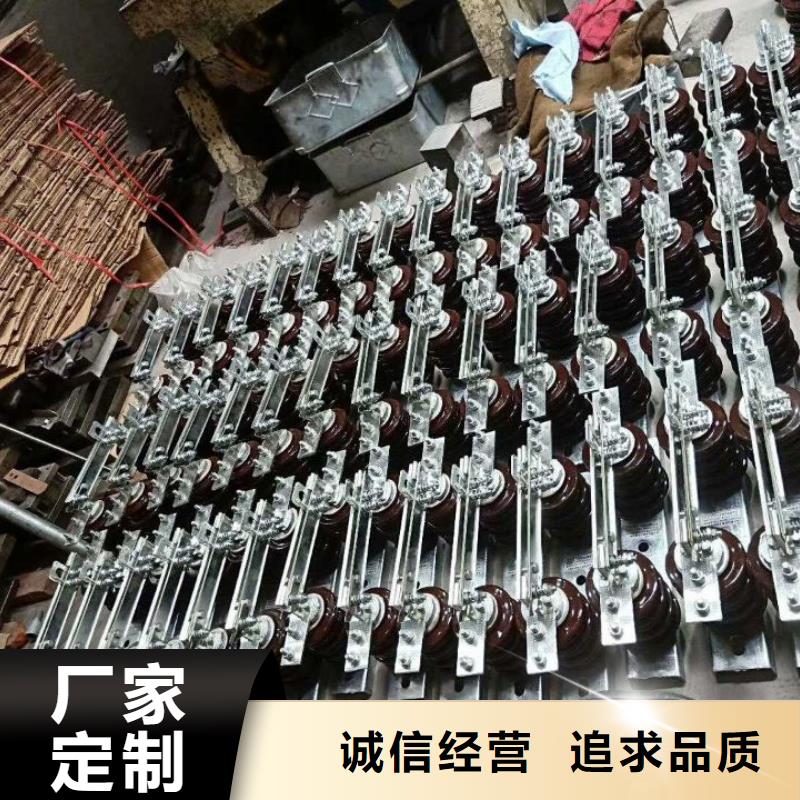 交流三相隔離開關GW9-12G/1000A