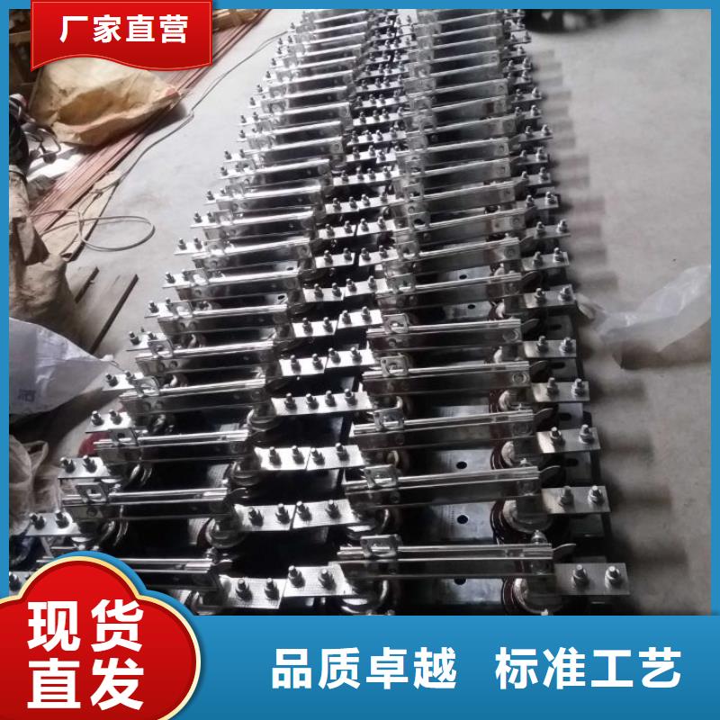 交流三相隔離開關HGW9-15G/630