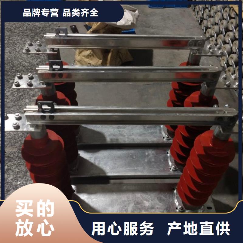 GW9隔离开关,【穿墙套管】敢与同行比价格同城品牌