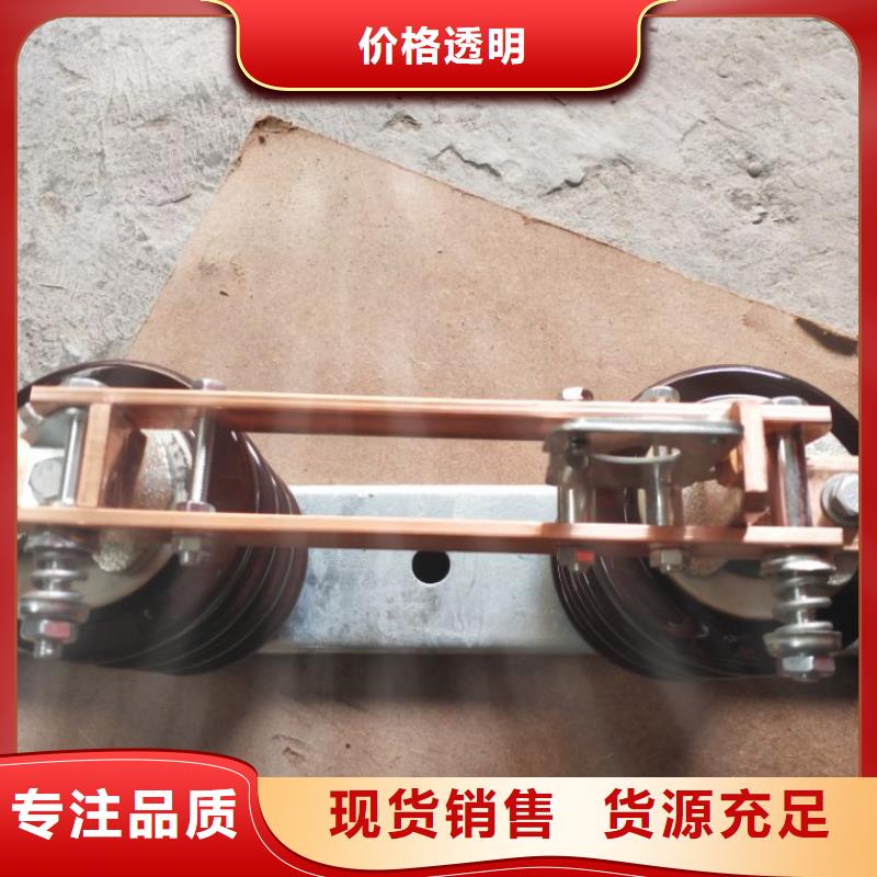 高壓隔離開關GW9-10KV/630A