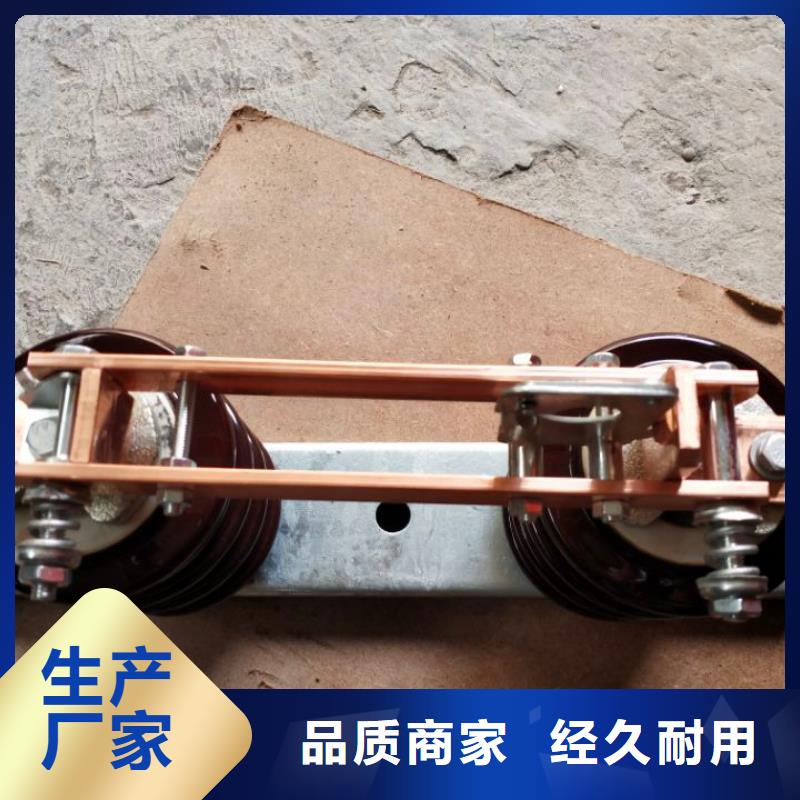 高压隔离开关：HGW9-10KV/630A值得信赖