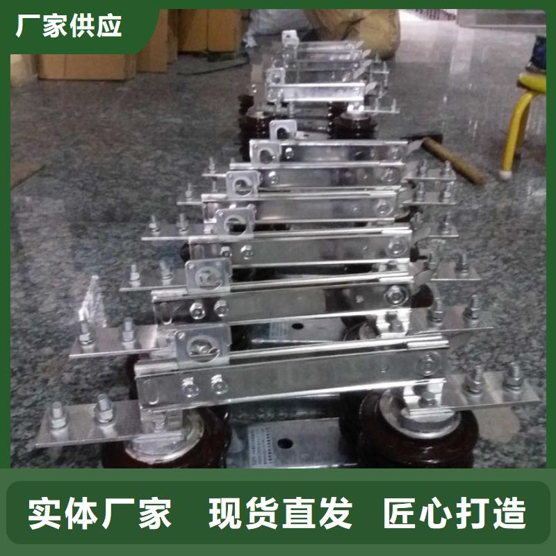 單極隔離開關GW9-15W/630A直供廠家