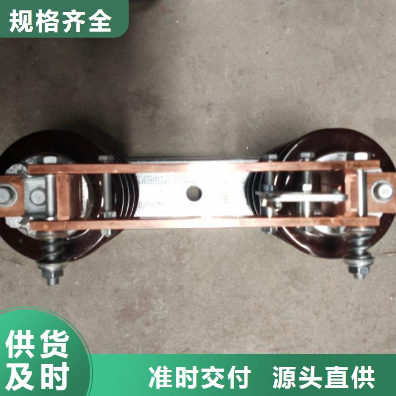 【户外高压交流隔离开关】GW9-15G/630欢迎来电