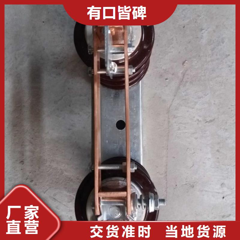 户外高压隔离开关GW1-10KV/400A