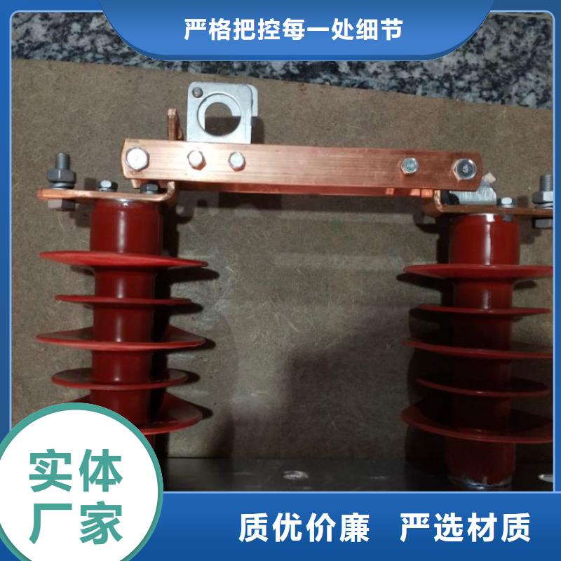 GW9-15KV/1000戶外高壓交流隔離開關(guān)