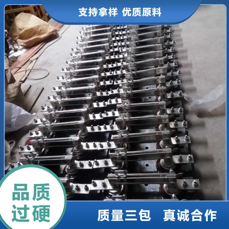 GW9隔离开关真空断路器质量上乘覆盖范围含|米易|仁和|广安|泸州|资阳|遂宁|乐山|眉山|甘孜