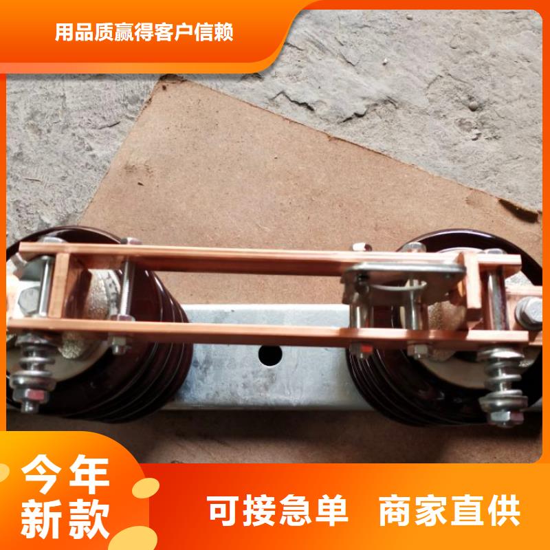 羿振跌落式熔断器GW9隔离开关真空断路器质量上乘