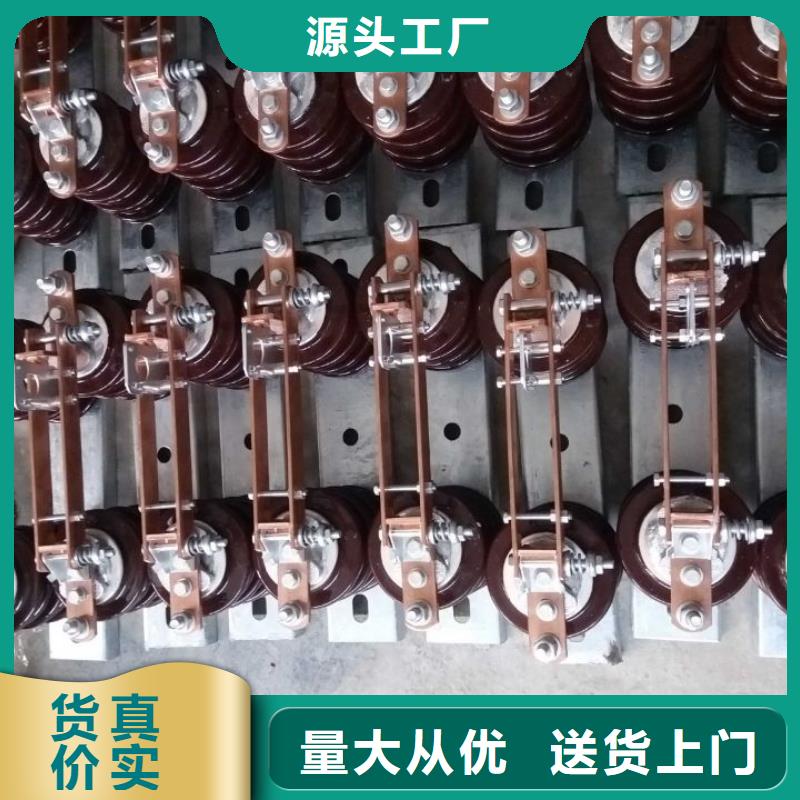 單極隔離開(kāi)關(guān)HGW9-12KV/400單柱立開(kāi),不接地,操作型式:手動(dòng)