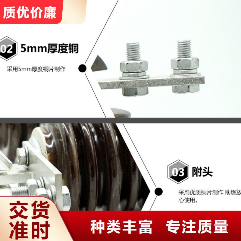 跌落式熔断器视频-四川省内江市|资中|隆昌|广安|广元|德阳|攀枝花跌落式熔断器-羿振