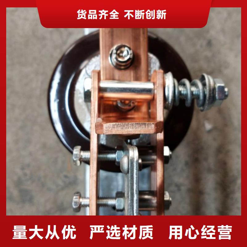 【隔離刀閘】GHW9-12/630A