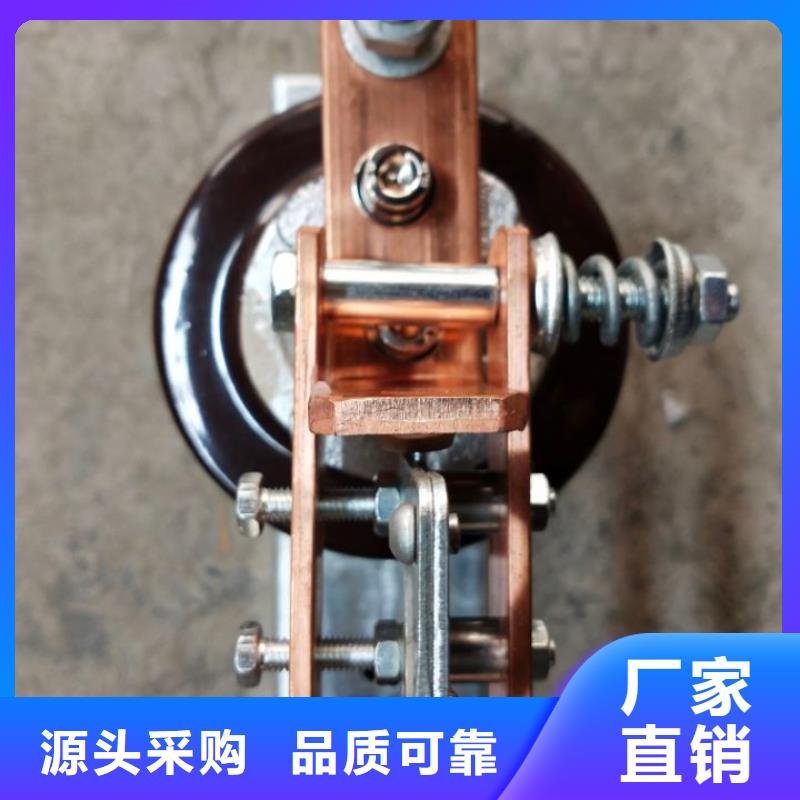 GW9隔离开关真空断路器质量上乘