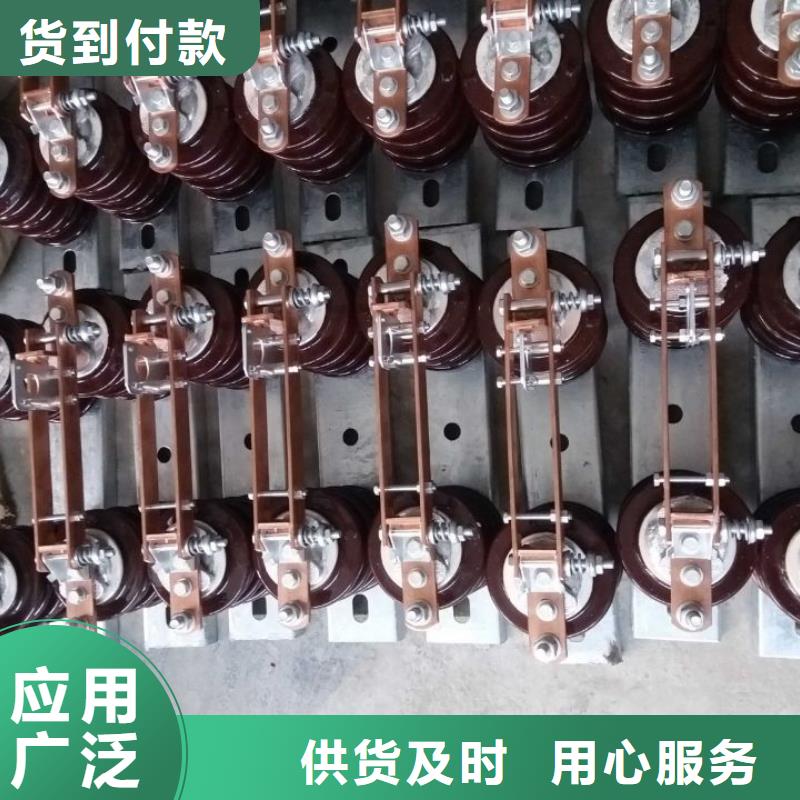 GW9-10G/200A戶外高壓交流隔離開關