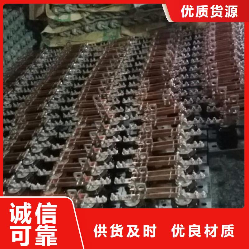 【户外隔离刀闸】HGW9-12G/400A