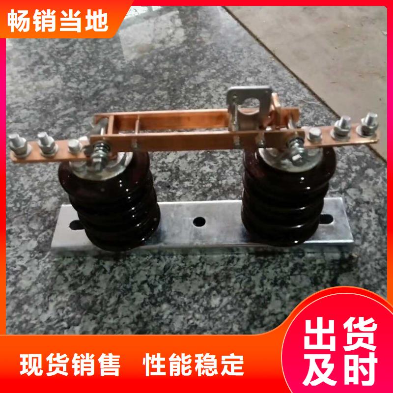 單極隔離開關GW9-10G/1250A在線報價