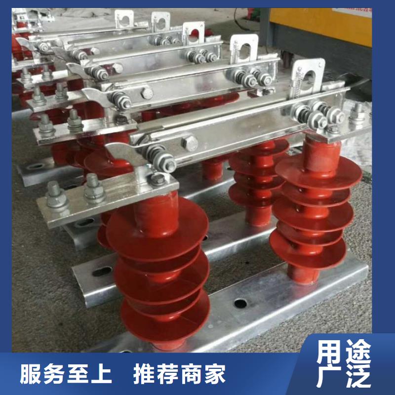 隔離開關GW9-12G/200A
