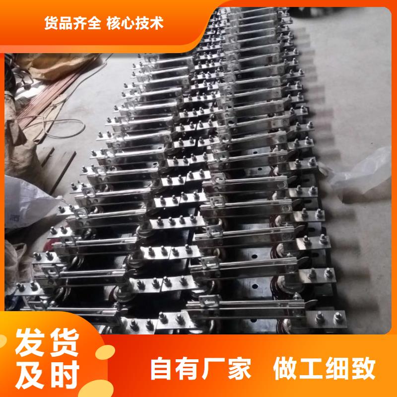 高压隔离开关：HGW9-10KV/630A值得信赖