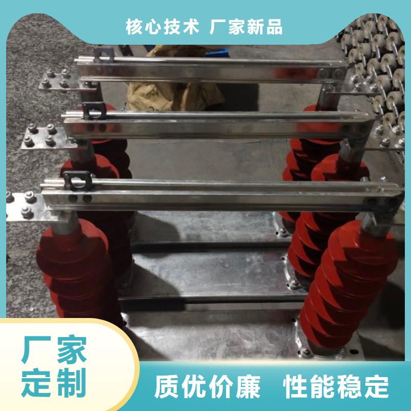【隔離刀閘】GW9-15G/200A