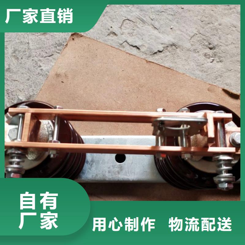戶外高壓交流隔離開關：HGW9-15G/1000源頭好貨