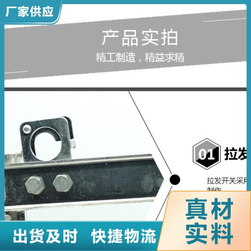 【羿振電氣】高壓隔離開關HGW9-10/200A