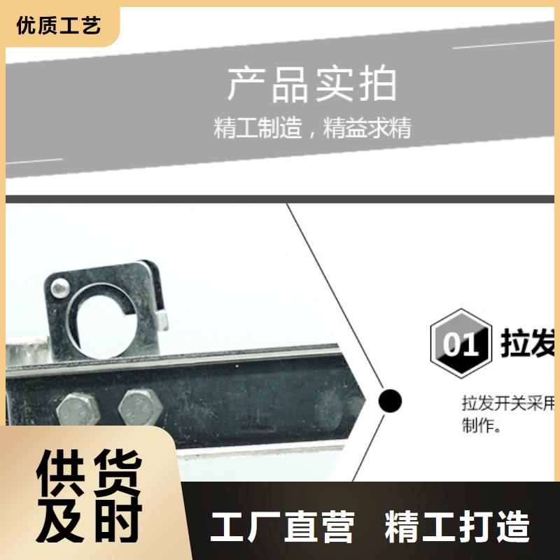 交流三相隔離開關HGW9-12KV/400