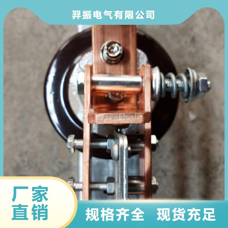 隔離開關GW9-12G/200A
