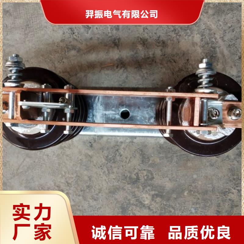 羿振GW9隔离开关,【穿墙套管】敢与同行比价格-业务覆盖区域|北塘|滨湖|徐州|淮安|苏州|南通-企业旺旺