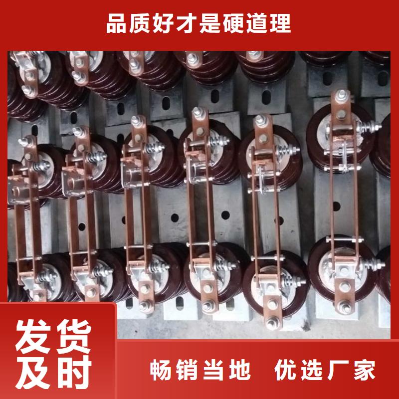 户外高压交流隔离开关：GW9-12/630A现货供应