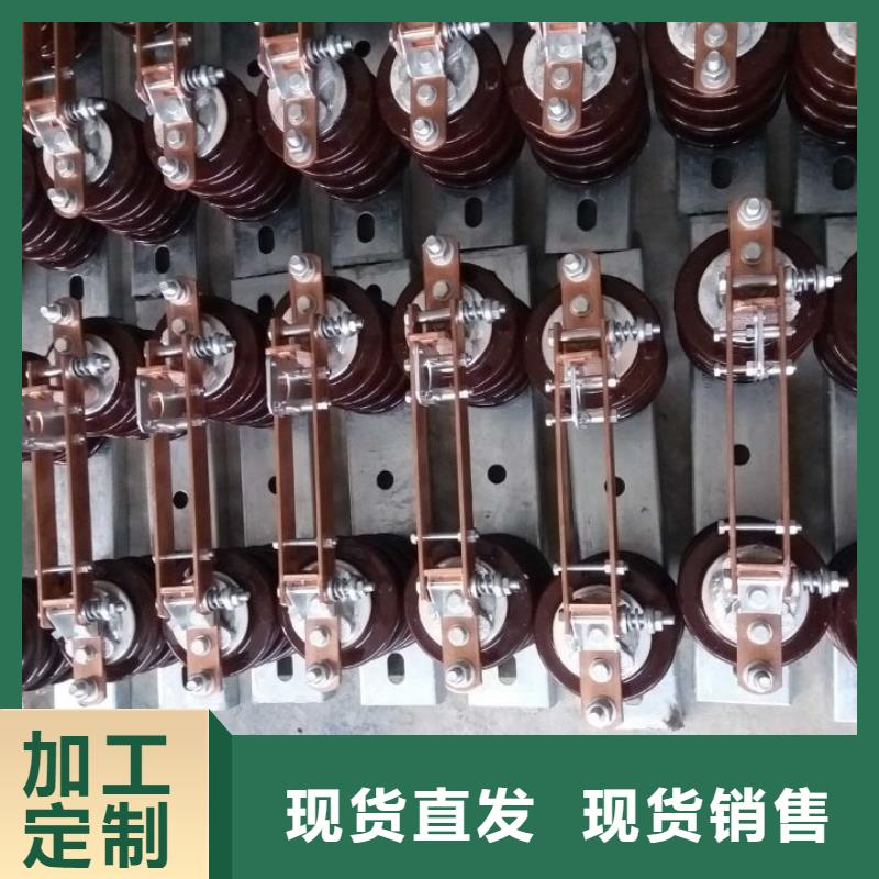 GW9隔离开关真空断路器质量上乘