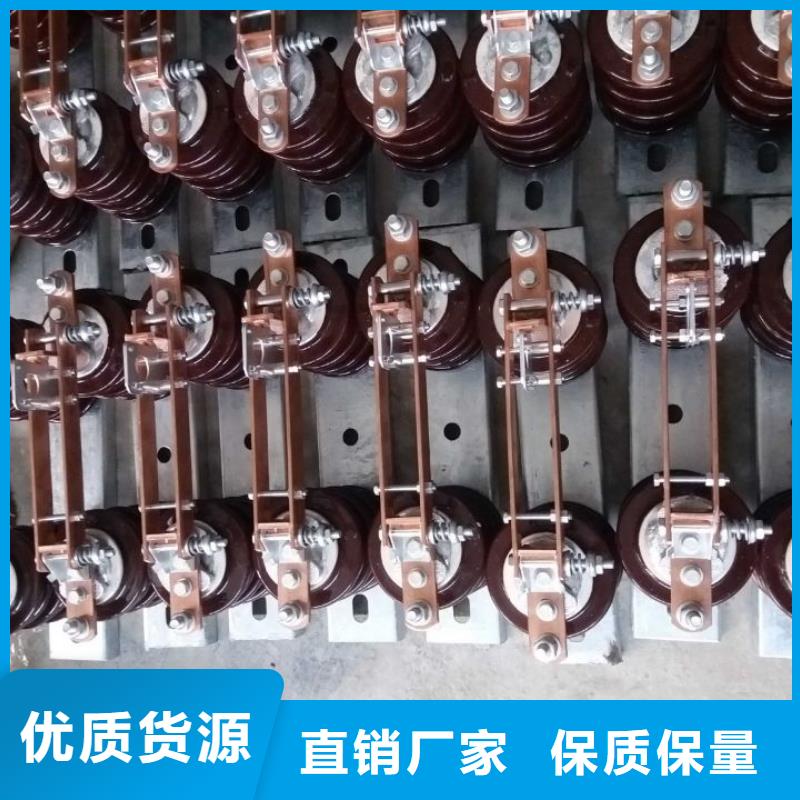 【户外隔离刀闸】GW9-10/1000A