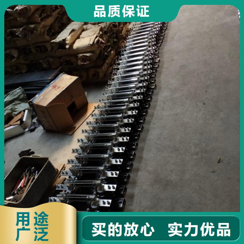 羿振GW9隔离开关,【穿墙套管】敢与同行比价格-业务覆盖区域|北塘|滨湖|徐州|淮安|苏州|南通-企业旺旺