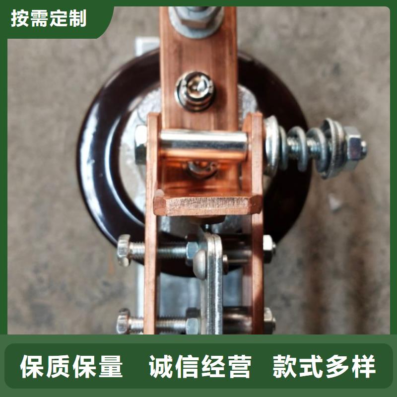 跌落式熔断器视频-四川省内江市|资中|隆昌|广安|广元|德阳|攀枝花跌落式熔断器-羿振