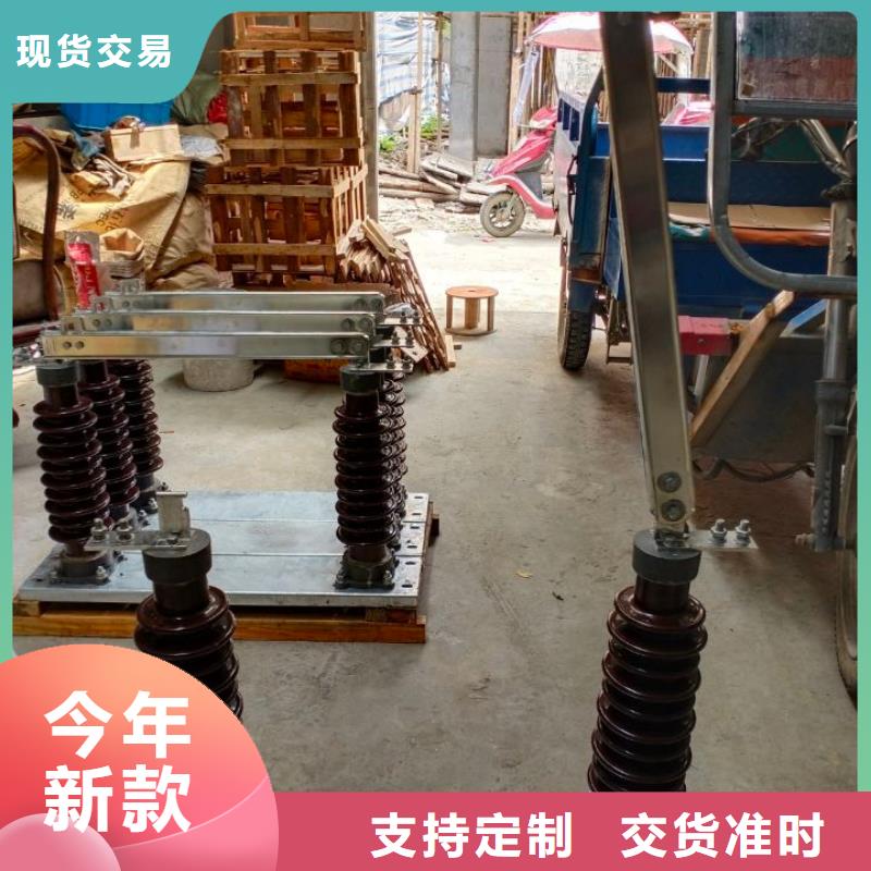 GW9隔离开关,【穿墙套管】敢与同行比价格同城品牌