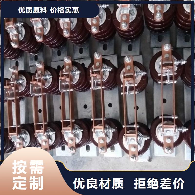 交流三相隔離開關(guān)HGW9-12KV/400