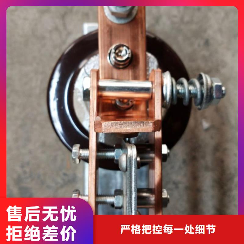 【戶外高壓交流隔離開關】GW9-40.5W/1250
