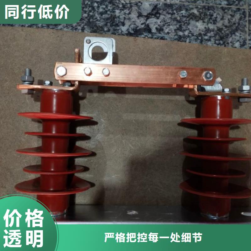 高壓隔離開關(guān)GW9-10KV/630A