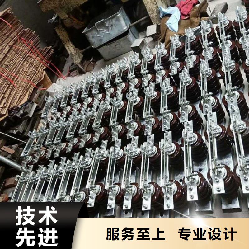【隔离刀闸】GW9-10/400A户外高压交流隔离开关