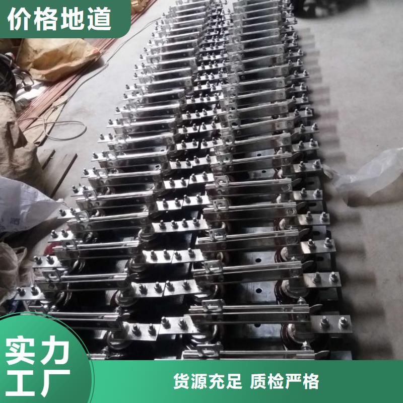 GW9-10G/200A戶外高壓交流隔離開關