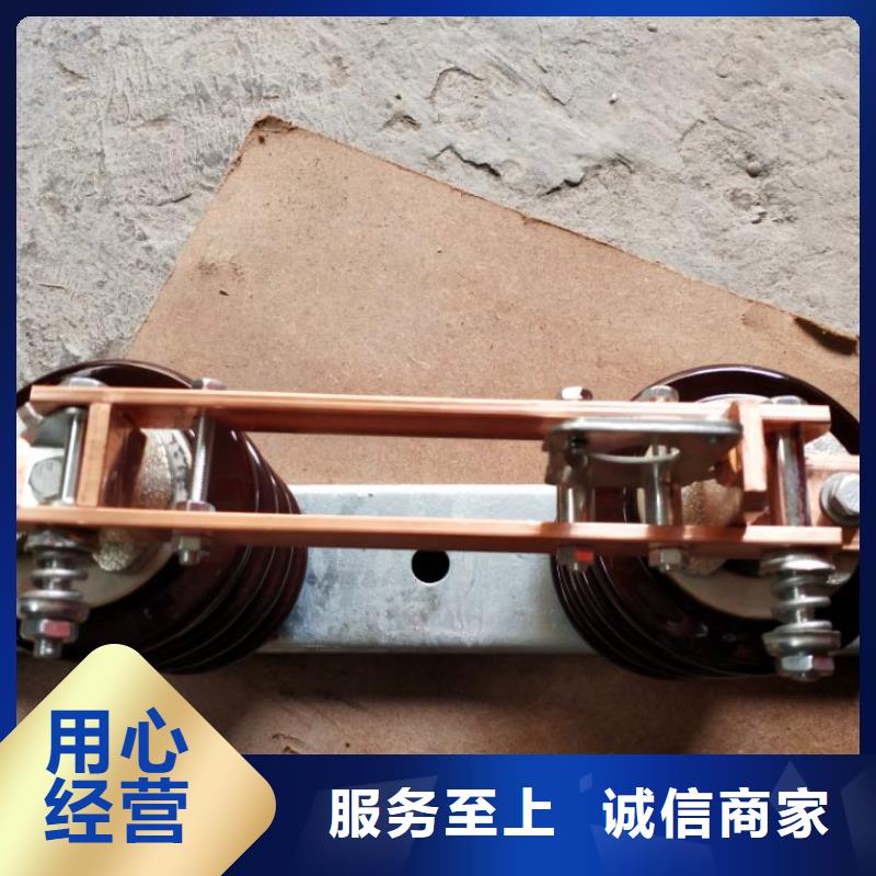 羿振GW9隔离开关,【穿墙套管】敢与同行比价格-业务覆盖区域|北塘|滨湖|徐州|淮安|苏州|南通-企业旺旺