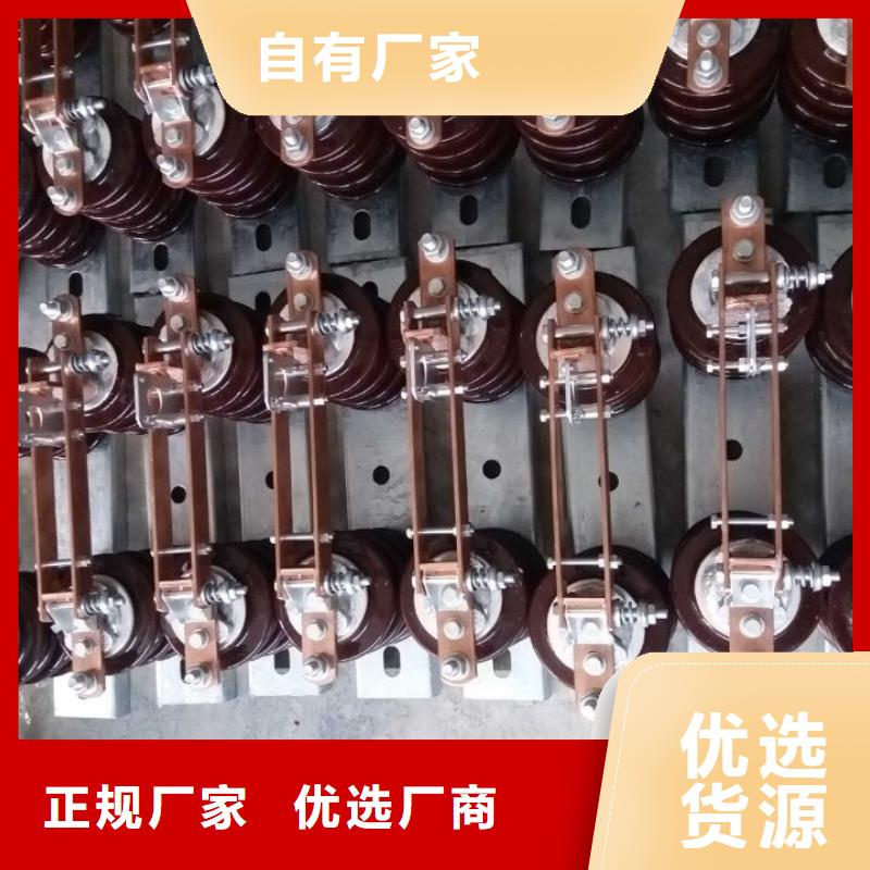 GW9-15G/200A户外高压交流隔离开关