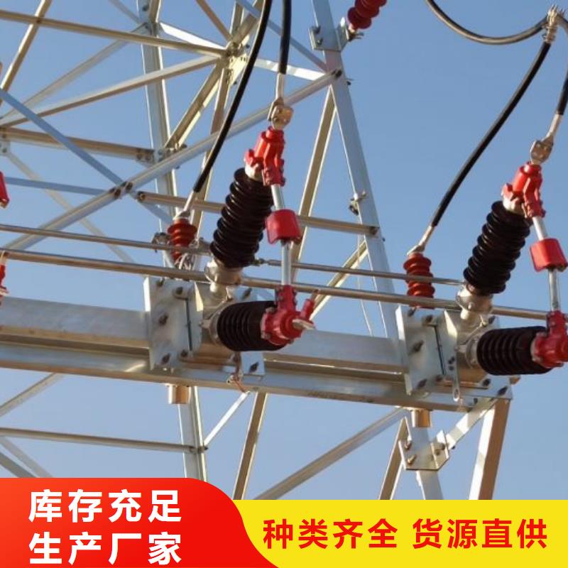 【羿振电力】高压隔离开关GW5-40.5D/630A侧装式、单接地，手动