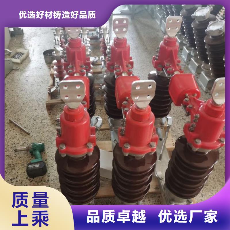 高压隔离开关GW5-40.5D/630A手动单接地防污型完善化.