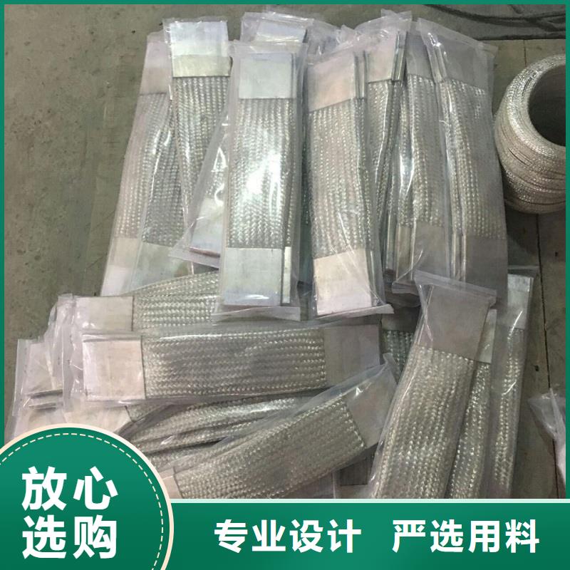跌落式熔断器羿振母线伸缩节,【绝缘子厂家】欢迎新老客户垂询