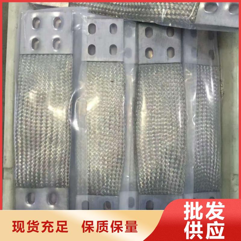 |武威|庆阳|天水|陇南|张掖羿振【 母线伸缩节_断路器厂家质量优选】