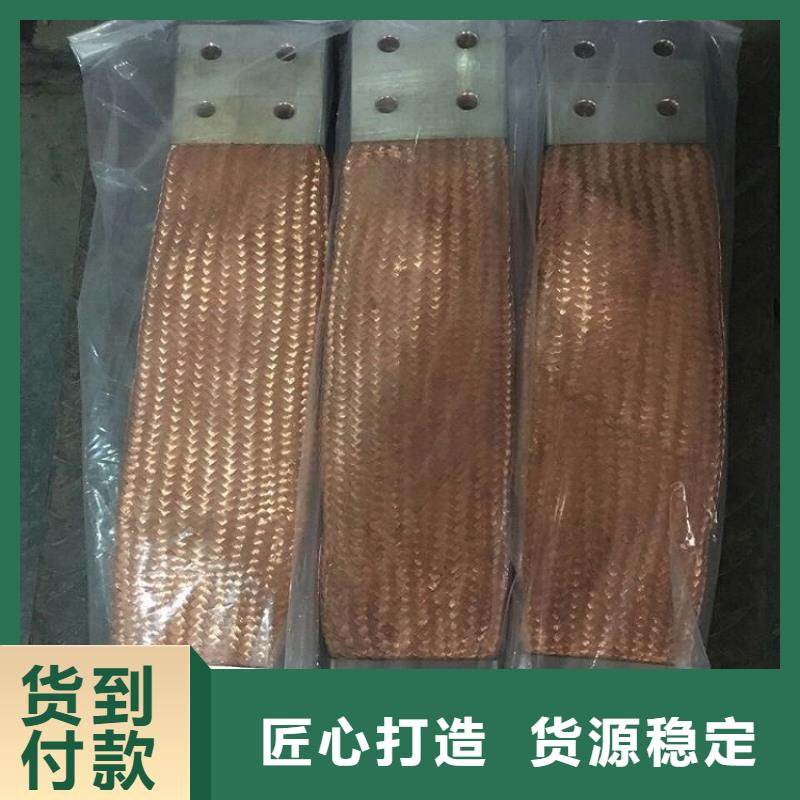 跌落式熔断器-视频-嘉峪关市跌落式熔断器-甘肃省嘉峪关市酒泉|陇南|甘南|庆阳|兰州(当地)品牌