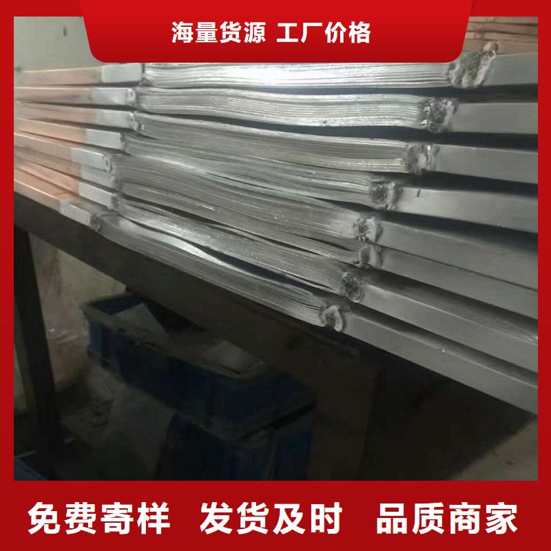 【伸缩节】母线伸缩节/软连接MT-10*100
