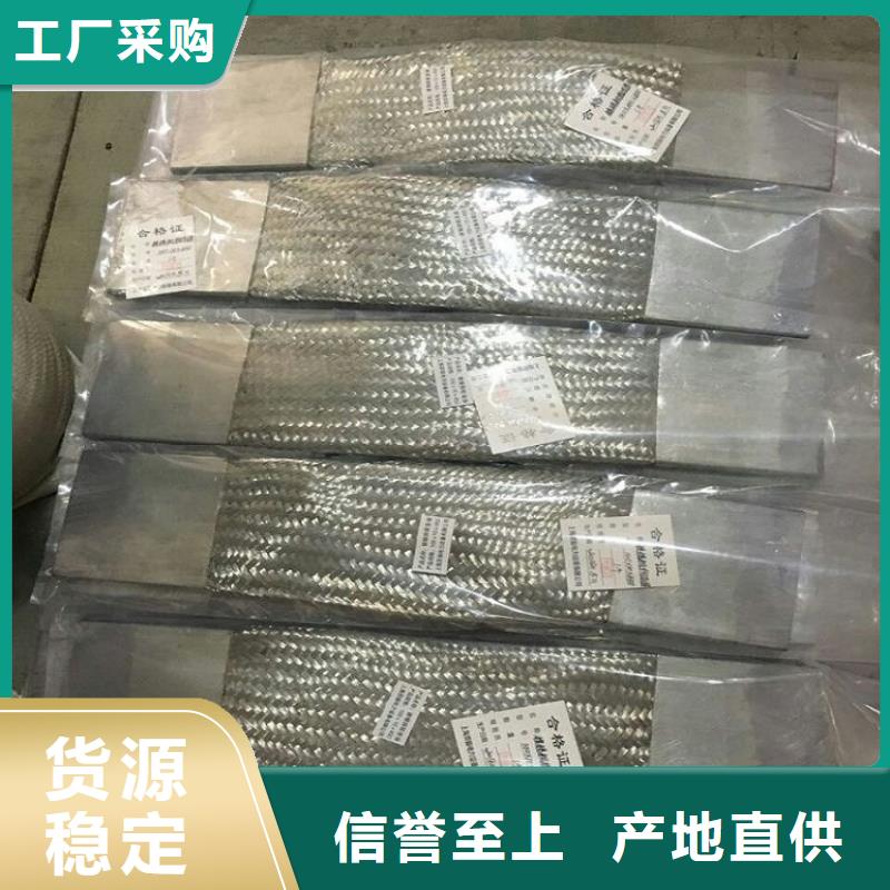 跌落式熔断器羿振母线伸缩节-【塑壳式断路器】现货销售