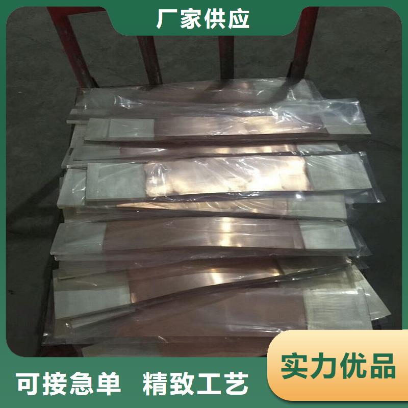 母线伸缩节,【绝缘子厂家】欢迎新老客户垂询由羿振为您