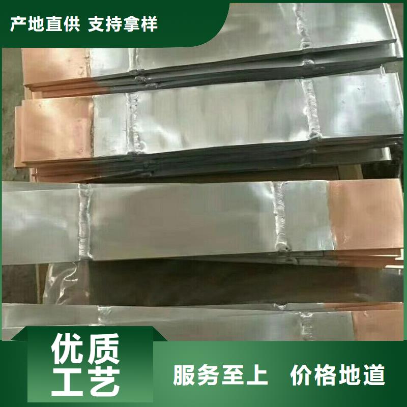 MG-125*12.5*270