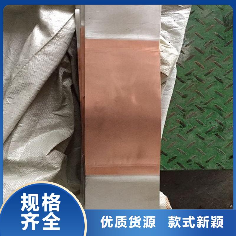 跌落式熔断器羿振母线伸缩节,【绝缘子厂家】欢迎新老客户垂询